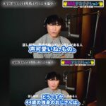 レス1番の画像2