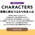 レス19番の画像1