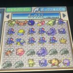 レス16番の画像1