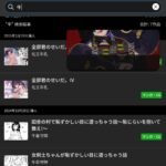レス20番の画像1