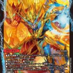 レス42番の画像1