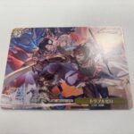 レス39番の画像1