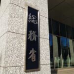レス2番のリンク先のサムネイル画像