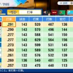 レス26番の画像1