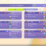 レス15番の画像1