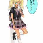 レス10番の画像1