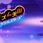 レス2番の画像2