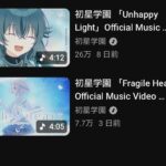 レス10番の画像1