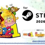レス1番のリンク先のサムネイル画像