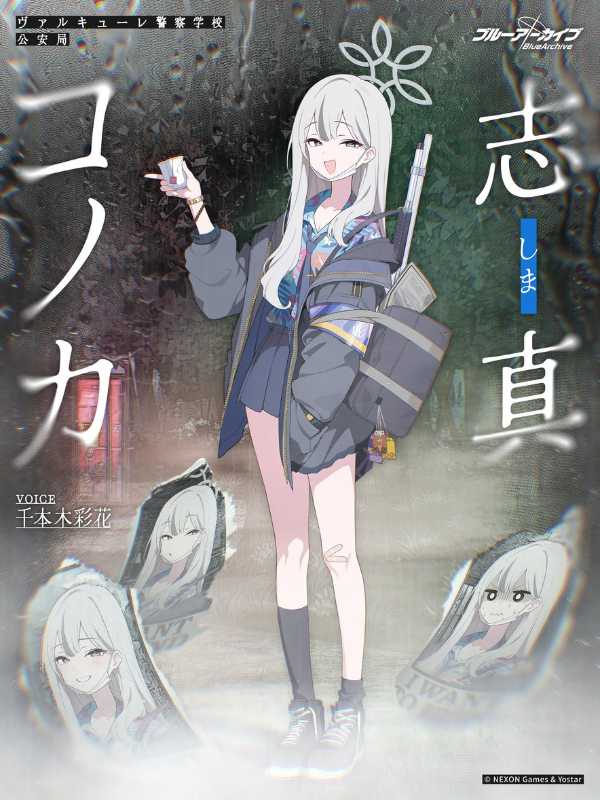 記事サムネイル
