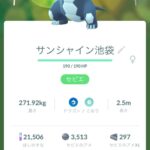 レス18番の画像1
