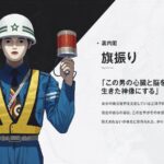 レス3番の画像2
