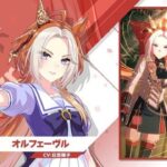 レス3番の画像1