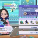 レス51番の画像1