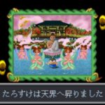 レス27番の画像1