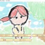 レス16番の画像1