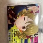 レス12番のリンク先のサムネイル画像