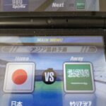レス7番の画像1