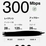 レス50番の画像1