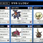 レス1番の画像6