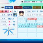 レス130番の画像1