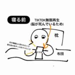 レス1番の画像4