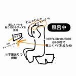 レス1番の画像2