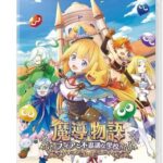 レス11番の画像1