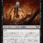 レス33番の画像1