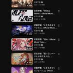 レス6番の画像1