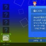 レス2番の画像5