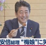 レス14番の画像1