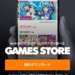 レス83番の画像1