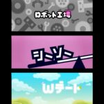 レス1番の画像2