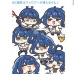 レス1番の画像1