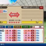 レス11番のリンク先のサムネイル画像
