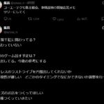 レス1番の画像1