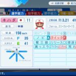 レス70番の画像1