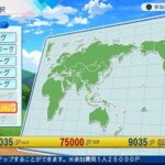 レス1番の画像5