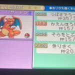 レス9番の画像1