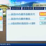 レス1番の画像4