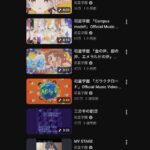 レス6番の画像2