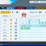 レス15番の画像1