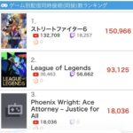 レス36番の画像1