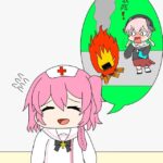 レス70番の画像1