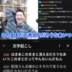 レス17番の画像2