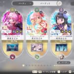 レス122番の画像1