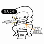 レス1番の画像3
