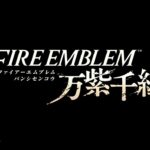 レス1番の画像11