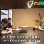 レス1番の画像4
